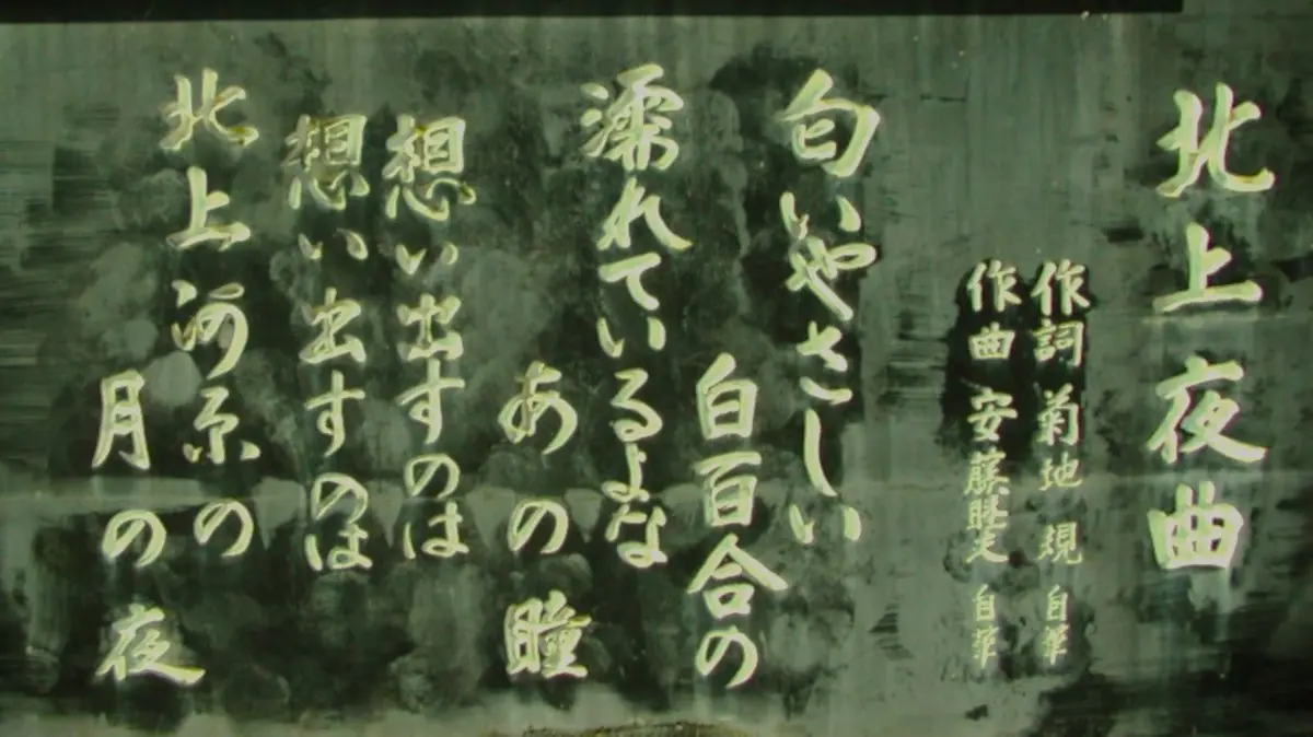 第９話（最終章）：「もう、いいよ」と「書けない」のアイキャッチ画像