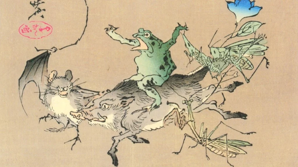 河鍋暁斎の日本画「猪に乗る蛙」。猪の背中に跨り叫ぶ蛙と、それを取り巻く蝙蝠や昆虫たちが描かれた躍動感あるパブリックドメインの戯画。